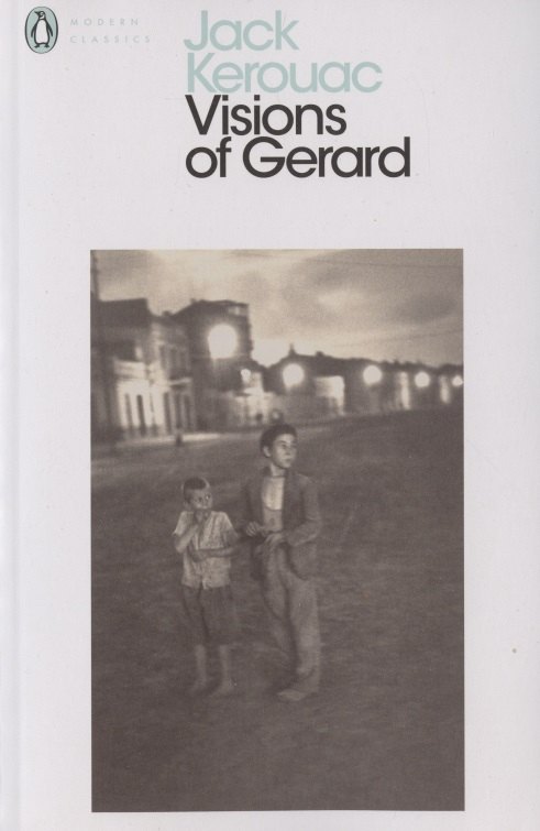 

Visions of Gerard