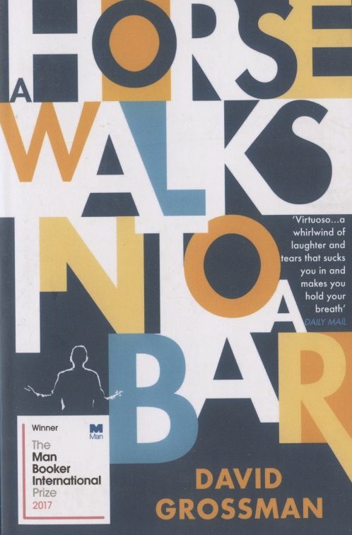 

A Horse Walks into a Bar