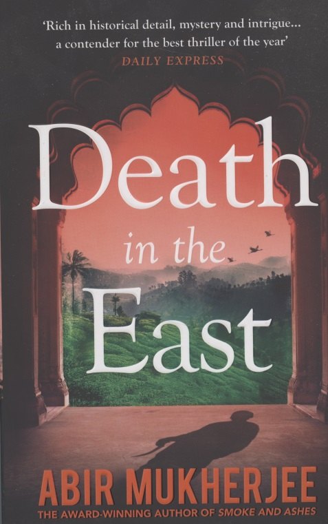 

Death in the East