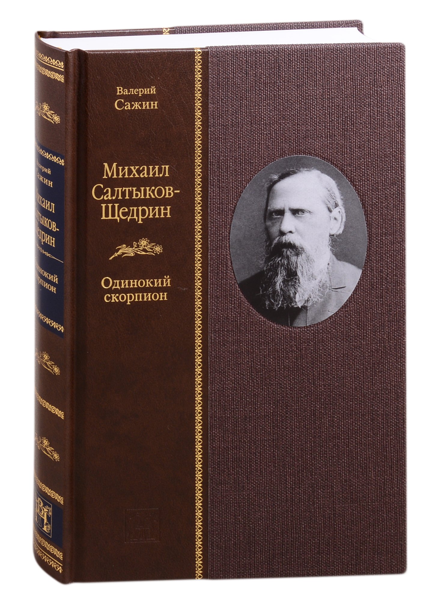 Тюменев дмитрий владимирович много мебели