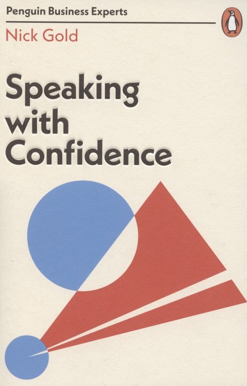 

Speaking with Confidence