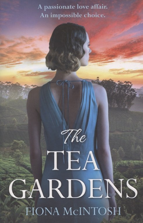 

The tea gardens