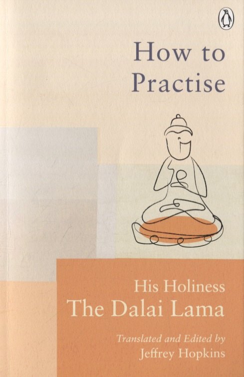

How To Practise