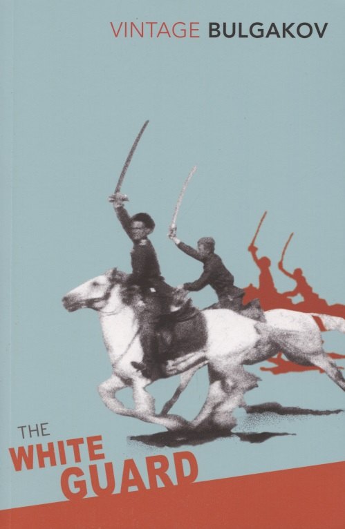 

White Guard