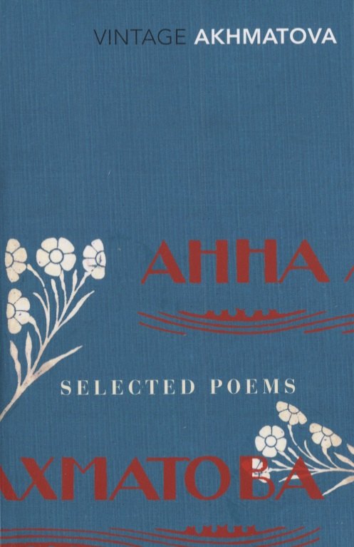 

Selected poems