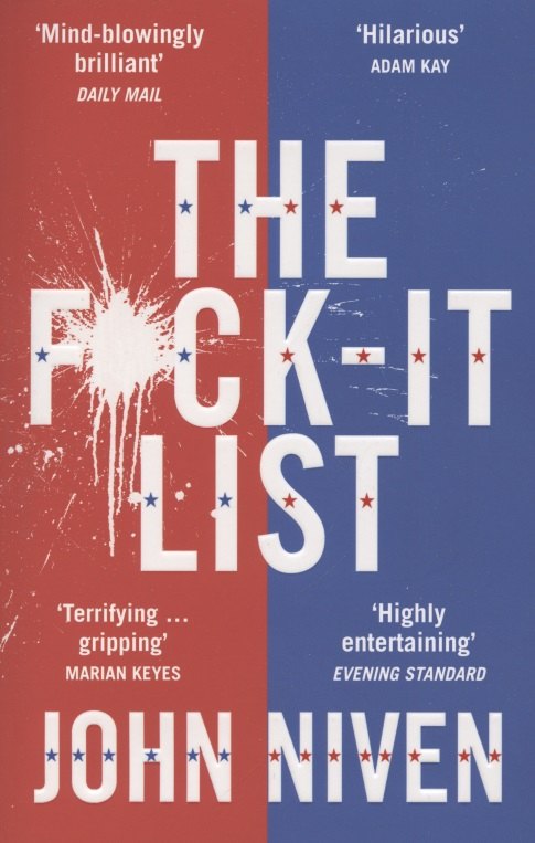 

The F*ck-it List