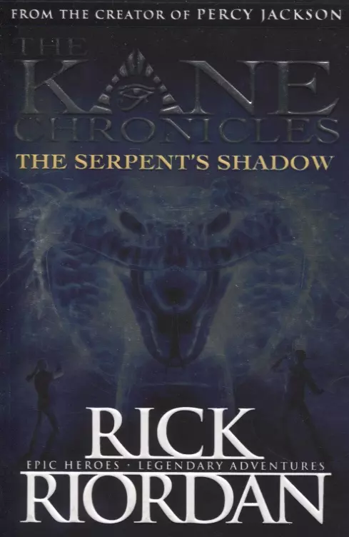 Riordan Rick - The Serpent's Shadow The Kane Chronicles