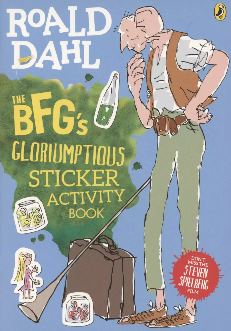 Даль Роалд - The BFG's Gloriumptious. Sticker Activity Book