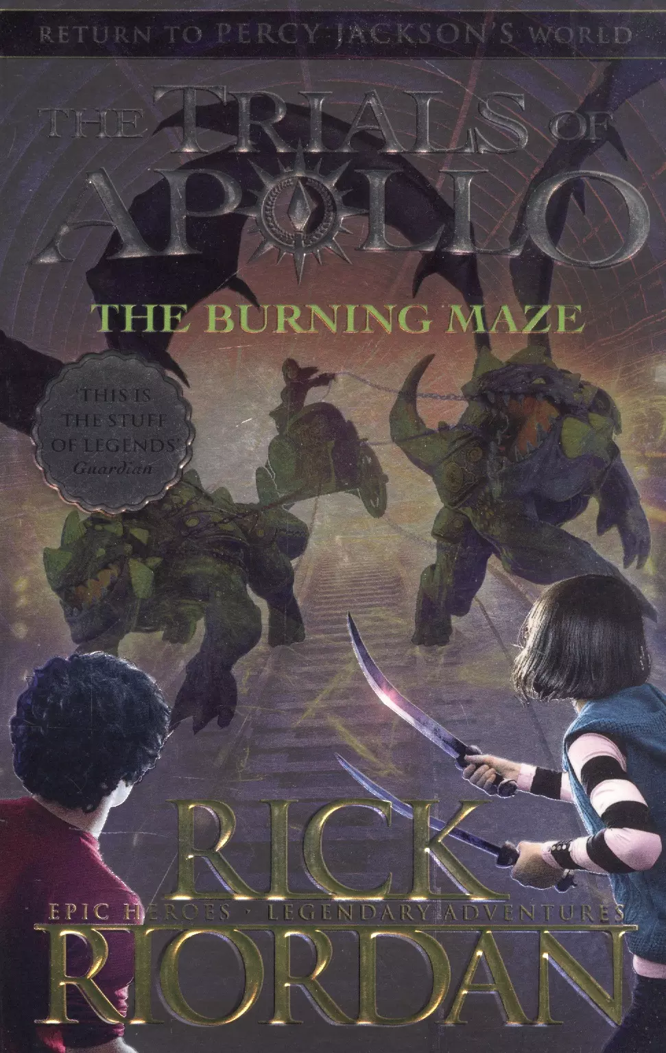 Riordan Rick - The Trials of Apollo. The Burning Maze