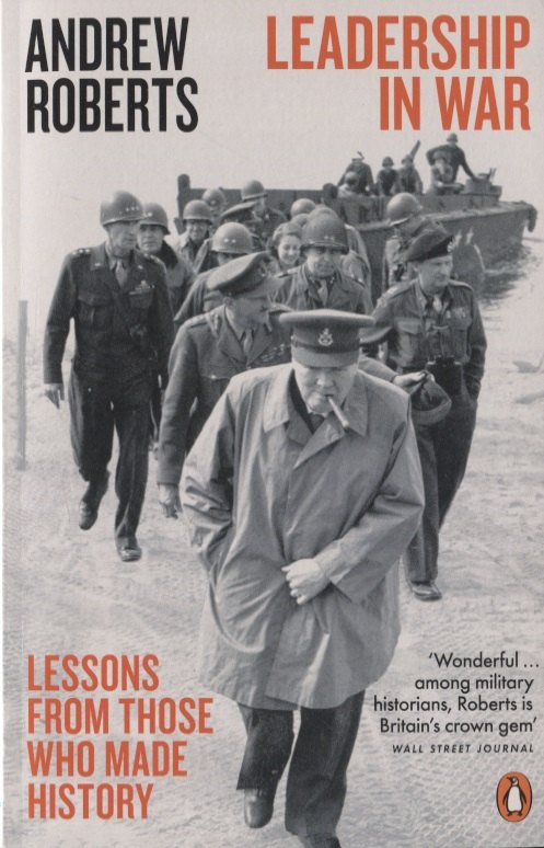 

Leadership in War