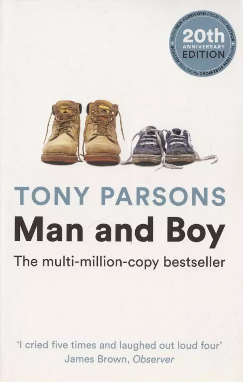 Парсонс Тони - Man and Boy