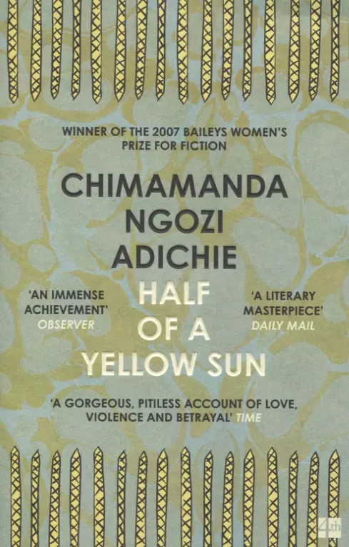 Adichie Chimamanda Ngozi - Half of a Yellow Sun