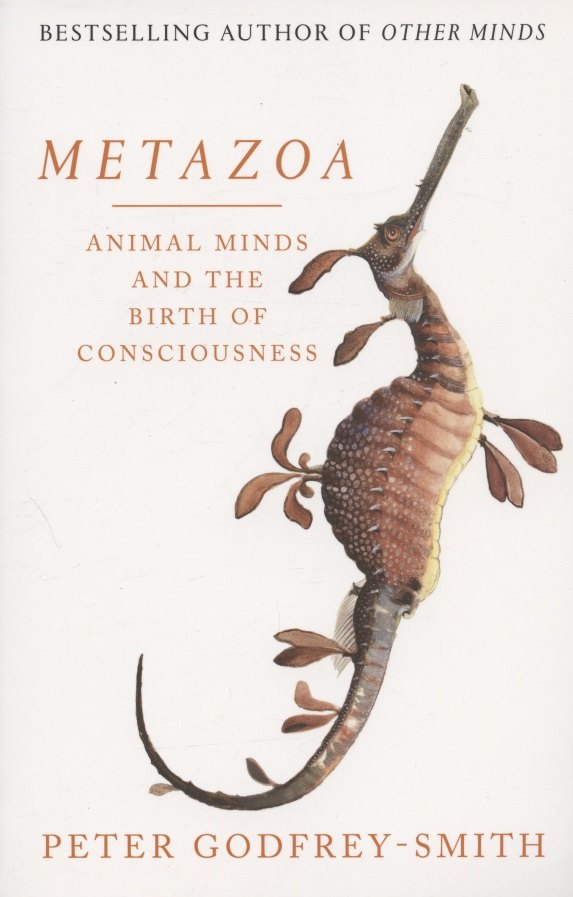  - Metazoa