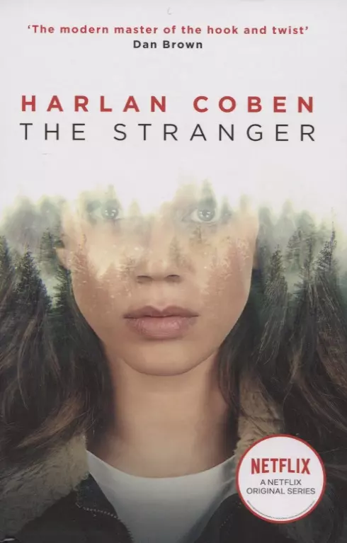 Кобен Харлан - The Stranger
