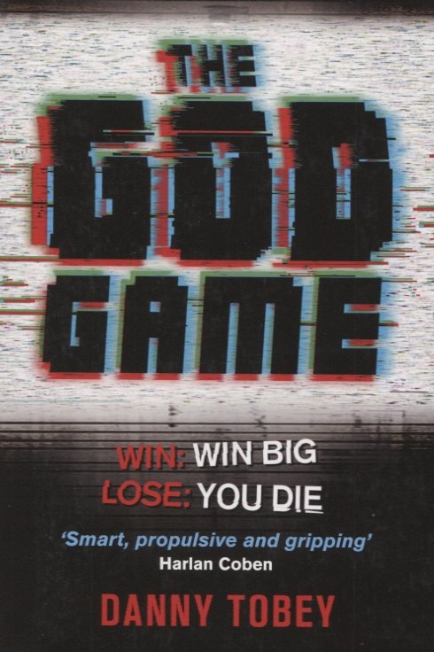 

The God Game