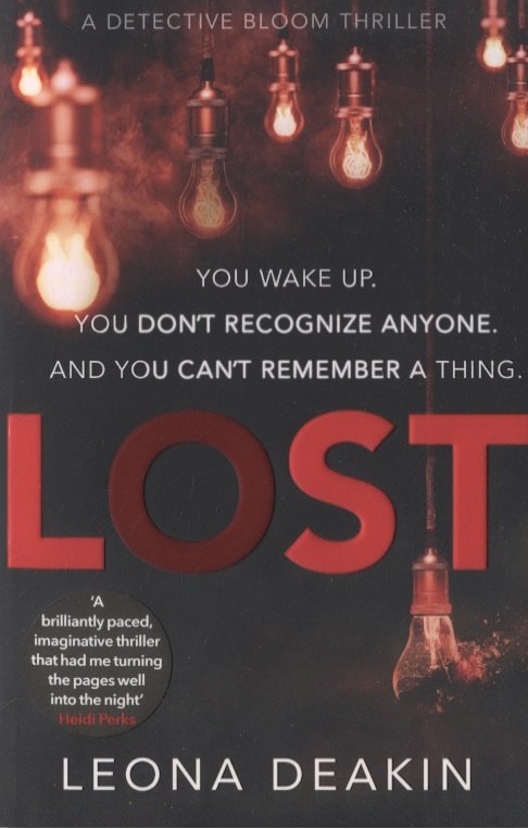 

Lost