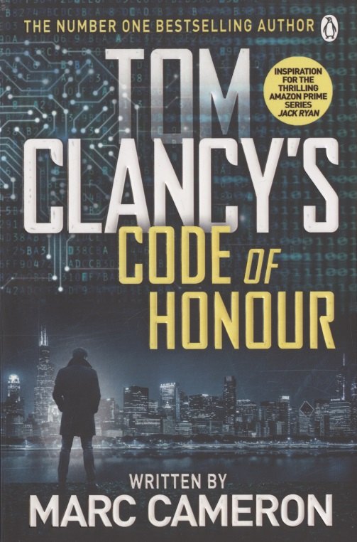 

Tom Clancys Code of Honour