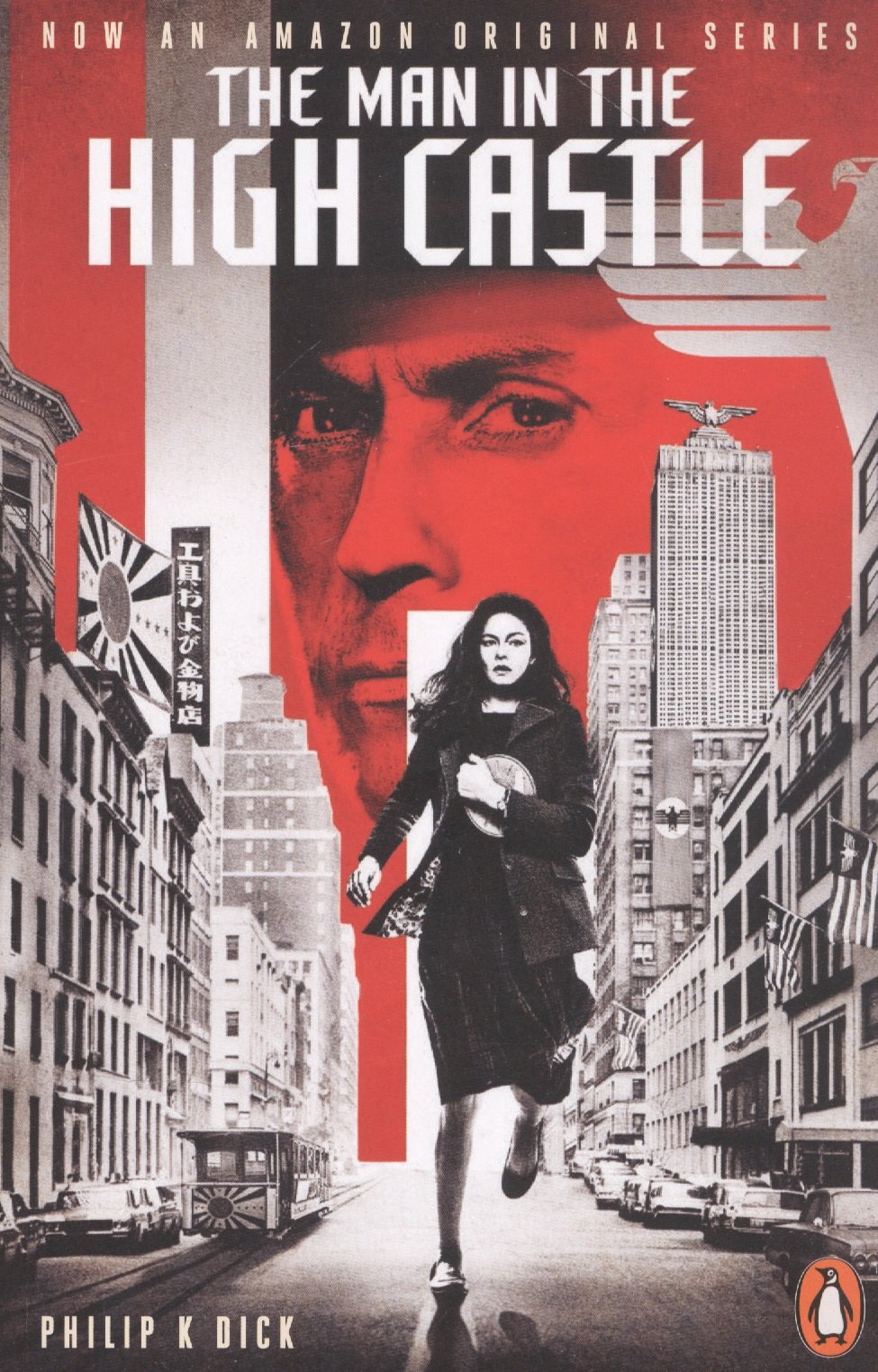 

The Man in the High Castle