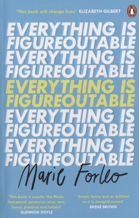 

Everything is Figureoutable