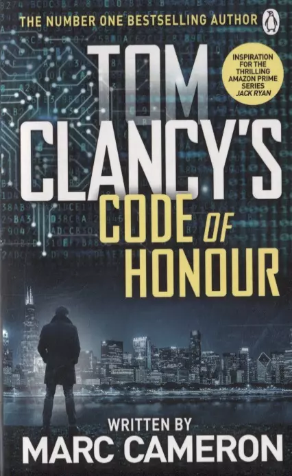 Cameron Marc - Tom Clancys Code of Honour