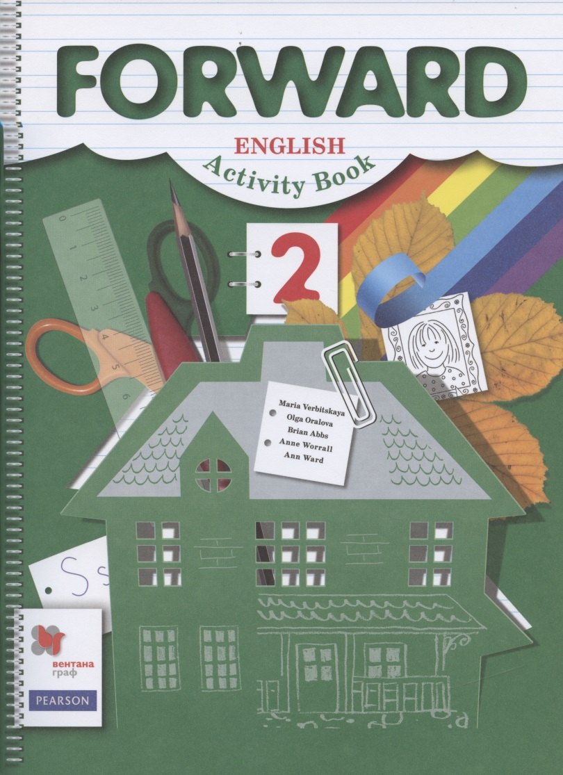 

English. Activity Book / Английский язык. 2 класс. Рабочая тетрадь