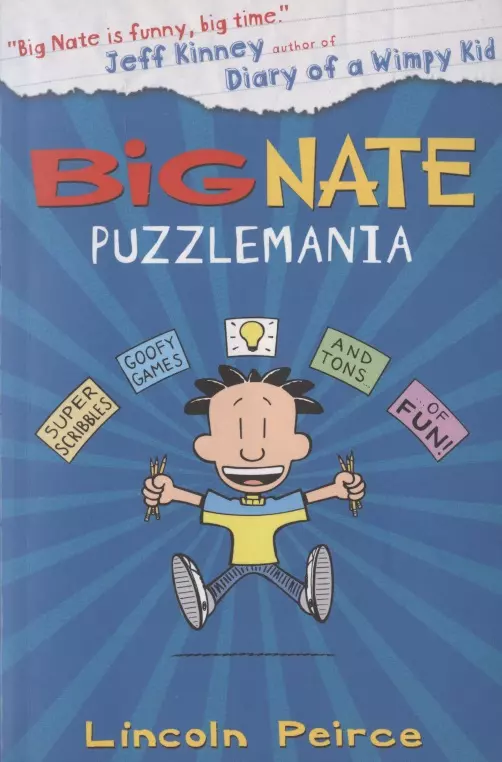 Пирс Линкольн - Big Nate Puzzlemania