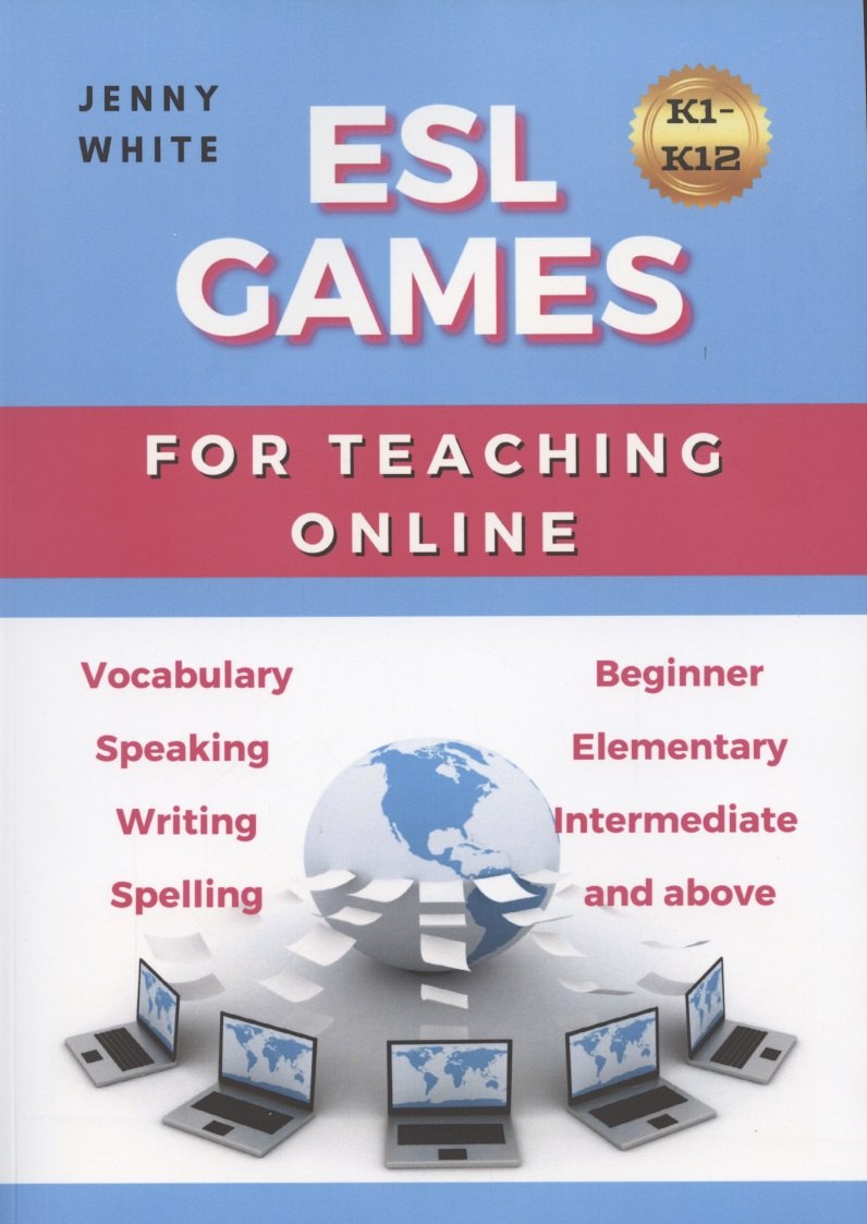 

ESL Games. For teaching online