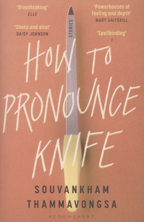 

How to Pronounce Knife