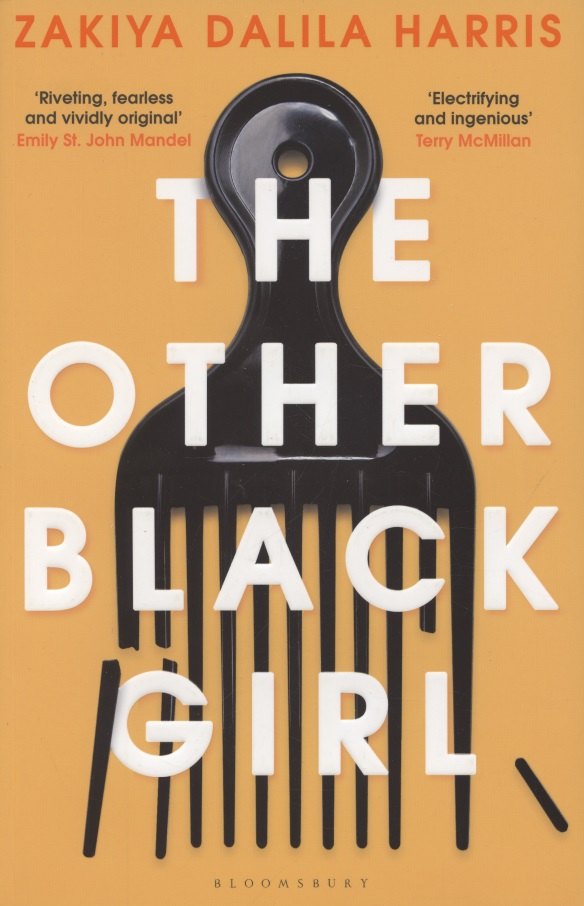 

The Other Black Girl