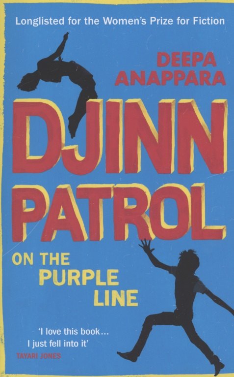 

Djinn Patrol on the Purple Line