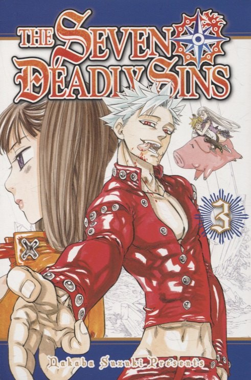 

The Seven Deadly Sins. Volume 3