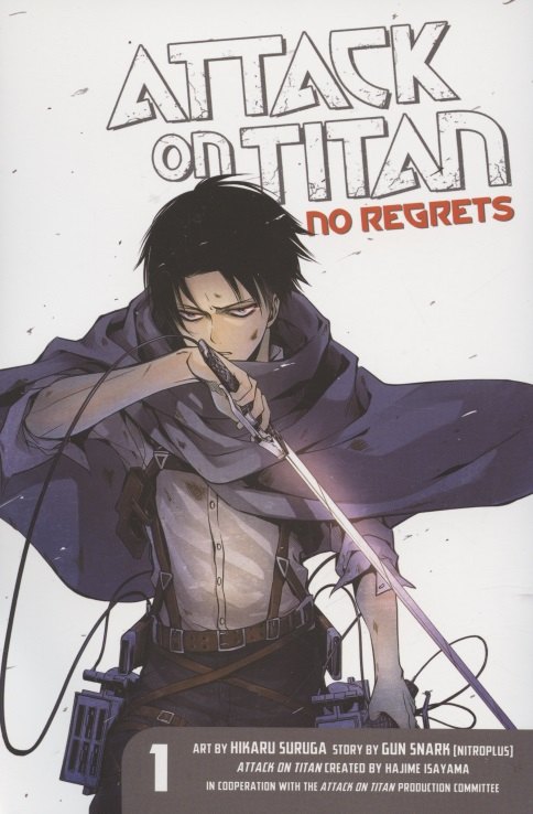 

Attack On Titan. No Regrets. Volume 1