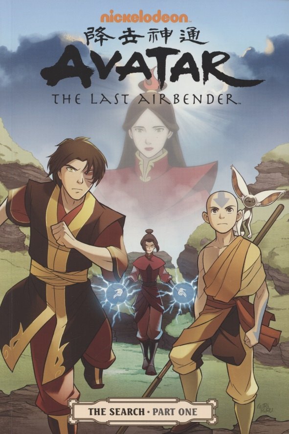 

Avatar. The Last Airbender. The Search. Part 1