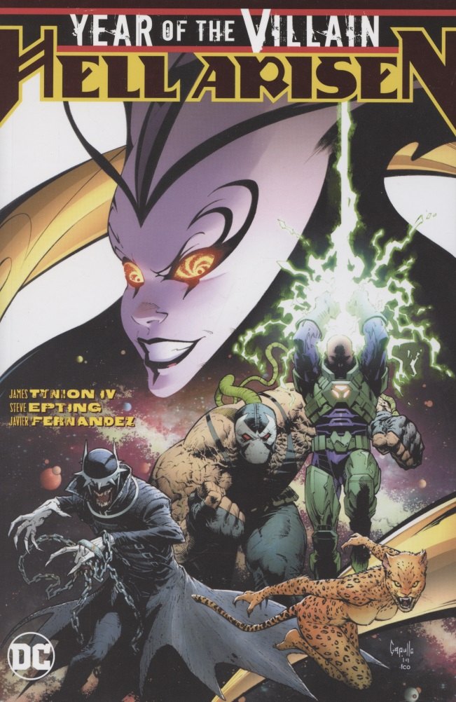 

Year of the Villain. Hell Arisen