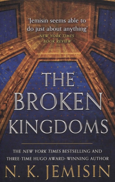 

The Broken Kingdoms