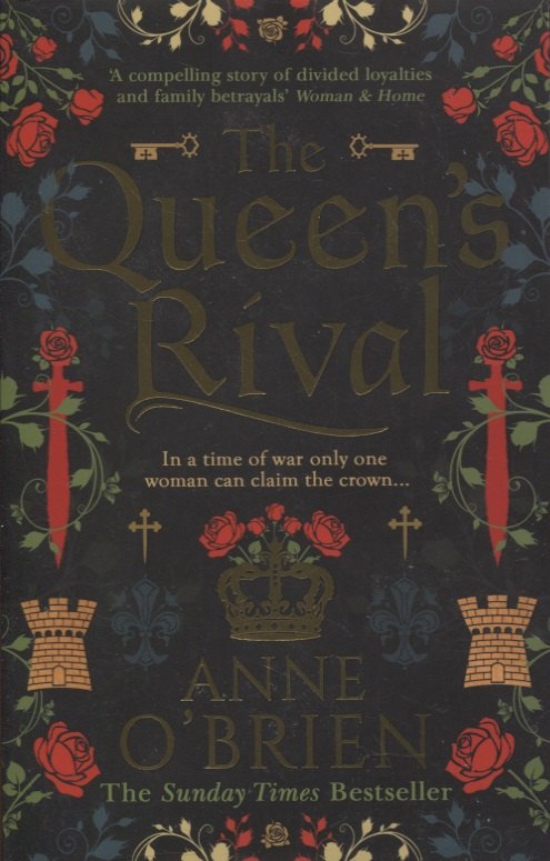 

Queens Rival