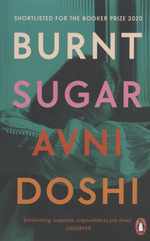 

Burnt Sugar