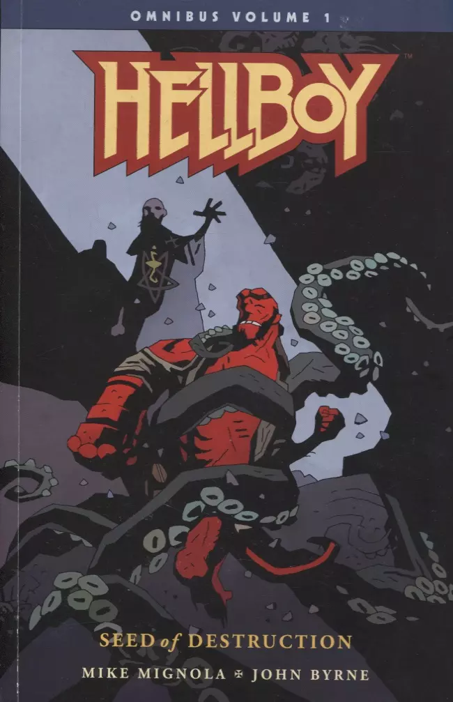 Hellboy Omnibus. Volume 1: Seed of Destruction