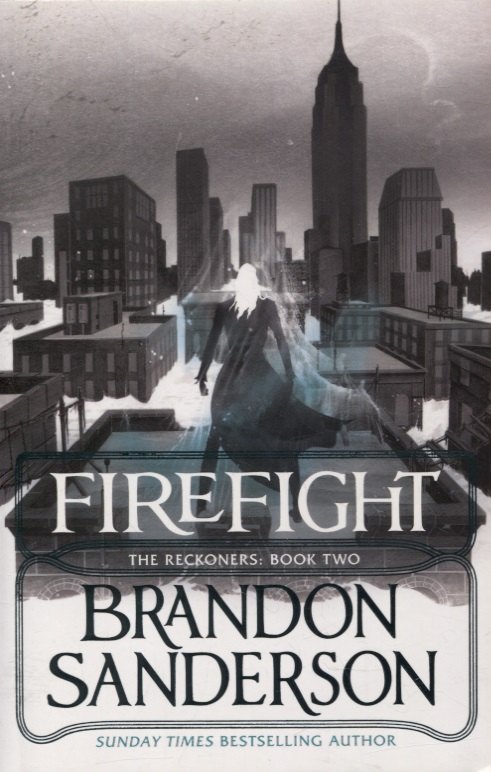 

Firefight