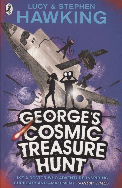

George`s cosmic treasure hunt