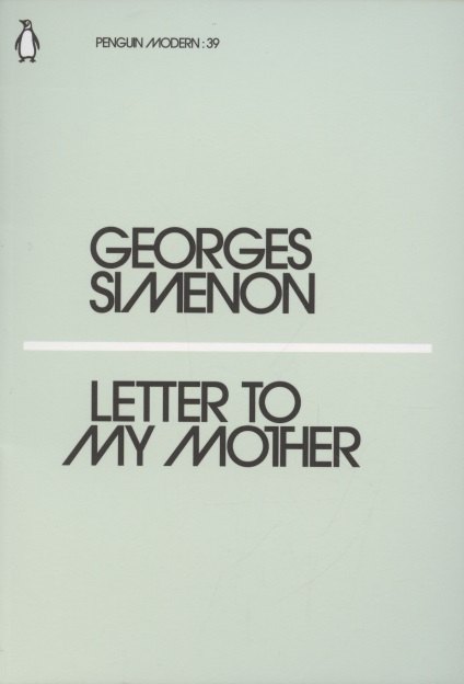 

Letter to My Mother