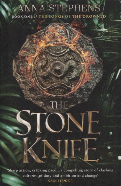 

The Stone Knife