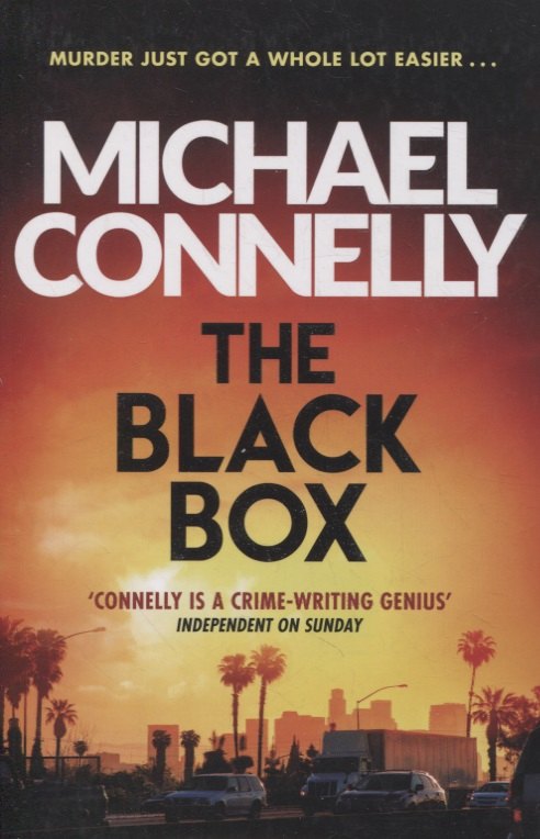 

The Black Box