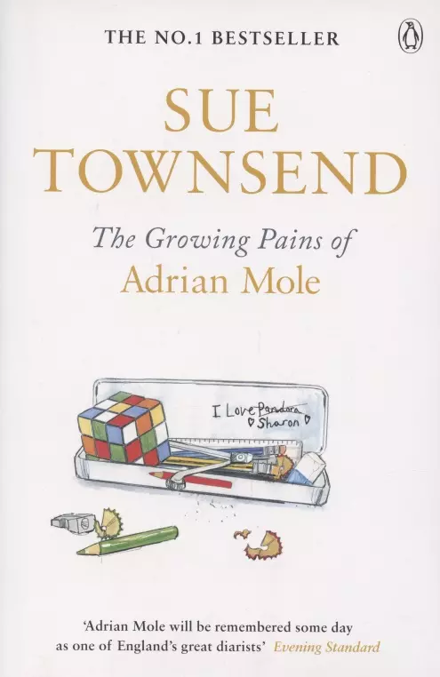 Таунсенд Сью - Adrian Mole. The Growing Pains of Adrian Mole. Book 2