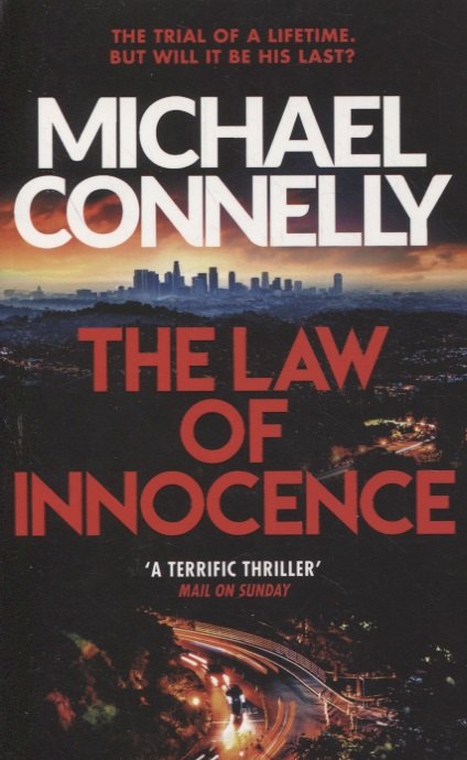 

The Law of Innocence