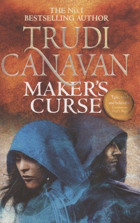 

Maker's Curse. Millennium's Rule. Book 4