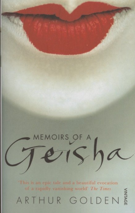 

Memoirs of a Geisha