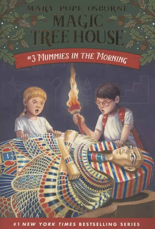 Осборн Мэри Поуп - Mummies in the Morning. Book 3