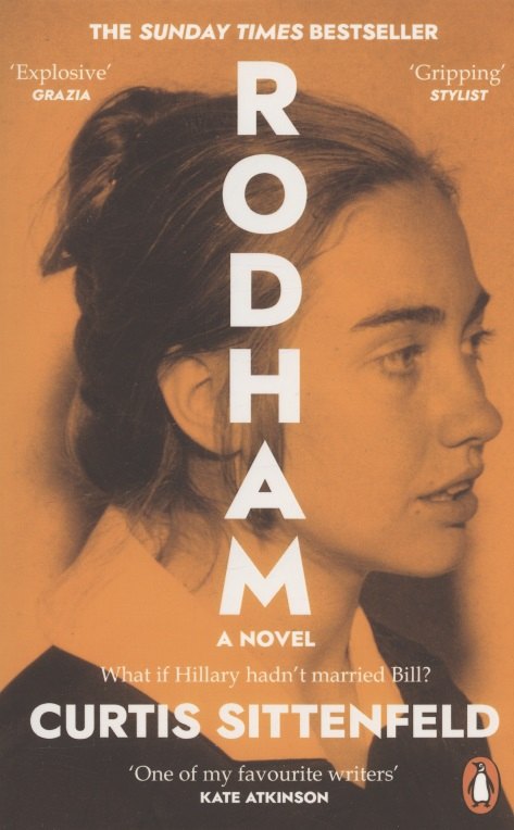 

Rodham