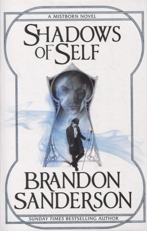 

Shadows of Self